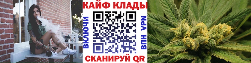 Купить закладку Кокаин  Альфа ПВП  ГАШ  МЕФ  Пыталово