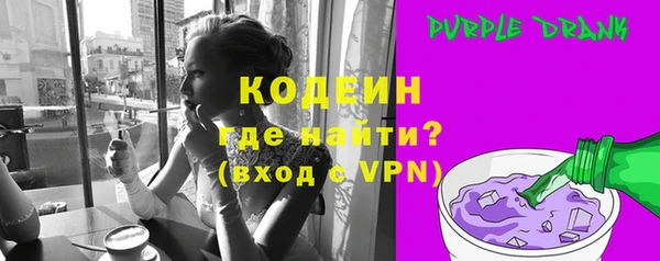 a pvp Вязьма