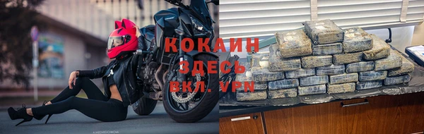 a pvp Вязьма