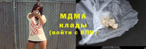 кокаин перу Вязники