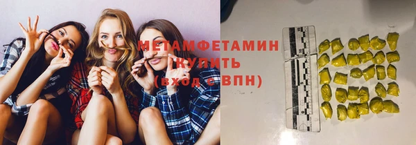 a pvp Вязьма