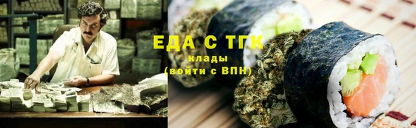 a pvp Вязьма
