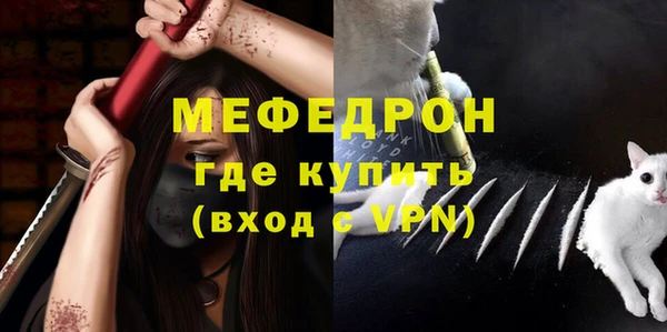a pvp Вязьма