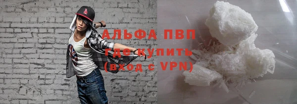 кокаин перу Вязники