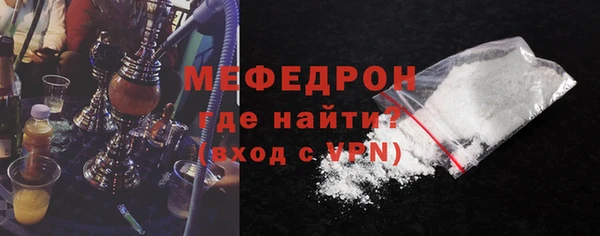кокаин перу Вязники