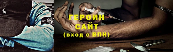 a pvp Вязьма