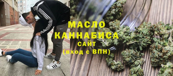 кокаин перу Вязники