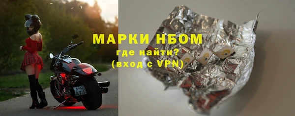кокаин перу Вязники