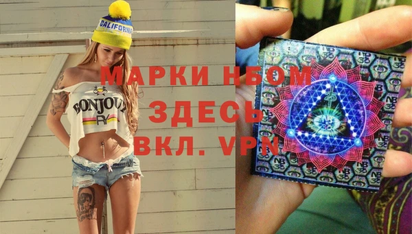 a pvp Вязьма