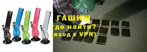 мдпв Вяземский