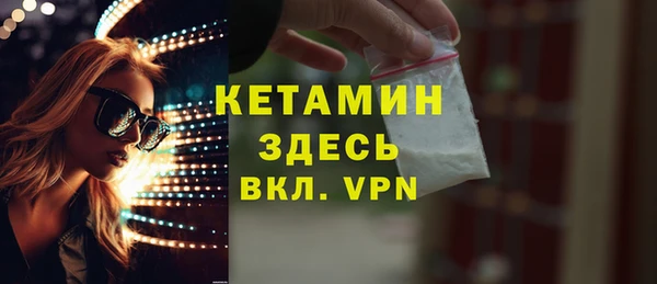 a pvp Вязьма
