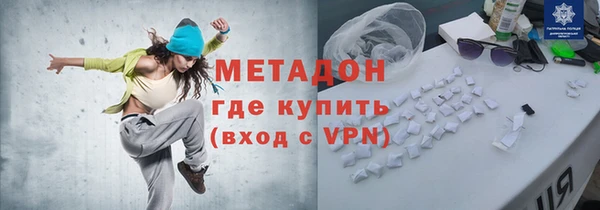 a pvp Вязьма