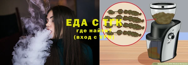 a pvp Вязьма