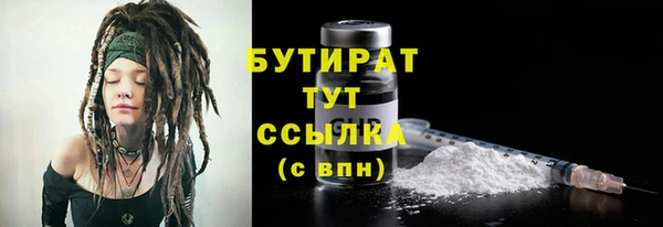 a pvp Вязьма