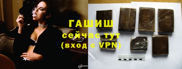 кокаин перу Вязники