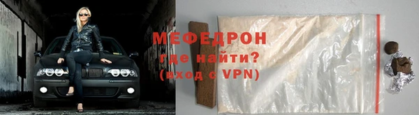 мдпв Вяземский