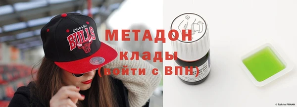 кокаин перу Вязники