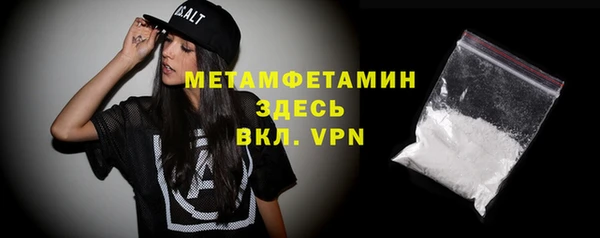 кокаин перу Вязники