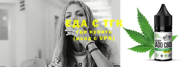 a pvp Вязьма