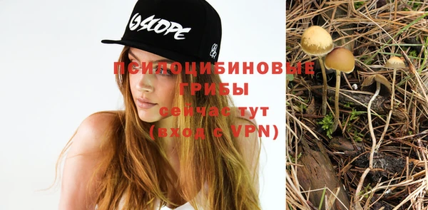 кокаин перу Вязники