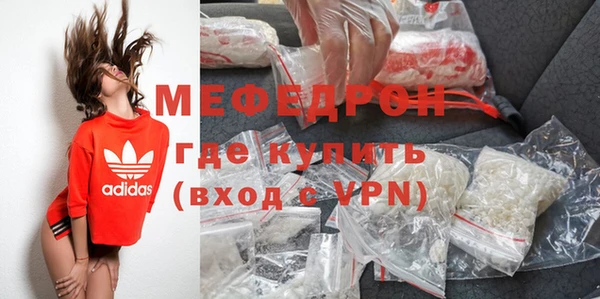 кокаин перу Вязники