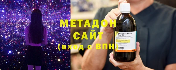 кокаин перу Вязники
