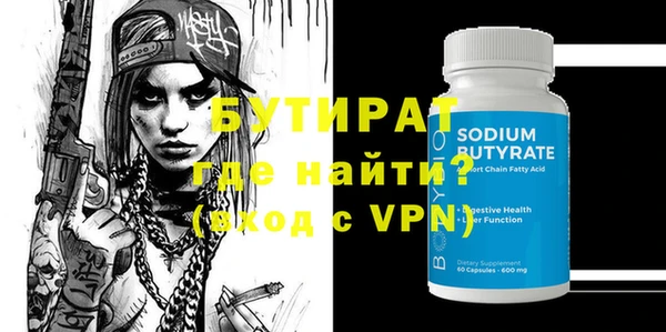 a pvp Вязьма