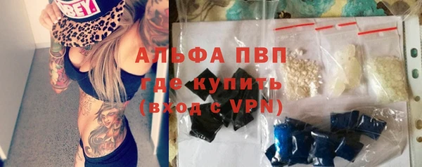 a pvp Вязьма