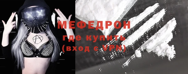 кокаин перу Вязники
